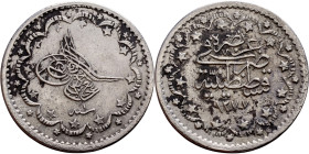 Ottoman Empire (XIV-XX century) Silver Coin. Obverse: Arabic inscription. Reverse: Arabic inscription

23mm 5.80g