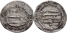 Umayyad/Abbasid. Silver coin. Obverse: Arabic inscription. Reverse: Arabic inscription

23mm 2.44g