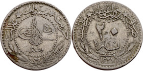 Ottoman Empire (XIV-XX century) Silver Coin. Obverse: Arabic inscription. Reverse: Arabic inscription

21mm 4.00g