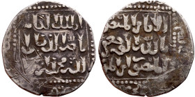 Seljuk (1037–1157) silver coins. Obverse: Arabic inscription. Reverse: Arabic inscription

21mm 2.95g