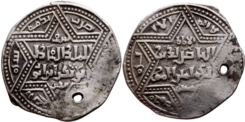 Seljuk (1037–1157) silver coins. Obverse: Arabic inscription. Reverse: Arabic in...