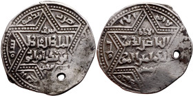 Seljuk (1037–1157) silver coins. Obverse: Arabic inscription. Reverse: Arabic inscription

20mm 2.81g