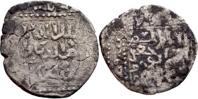 Seljuk (1037–1157) silver coins. Obverse: Arabic inscription. Reverse: Arabic inscription

23mm 2.77g