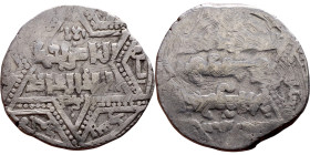 Seljuk (1037–1157) silver coins. Obverse: Arabic inscription. Reverse: Arabic inscription

19mm 2.72g