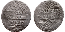 Seljuk (1037–1157) silver coins. Obverse: Arabic inscription. Reverse: Arabic inscription

19mm 1.98g