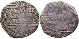 Seljuk (1037–1157) silver coins. Obverse: Arabic inscription. Reverse: Arabic inscription

20mm 2.97g