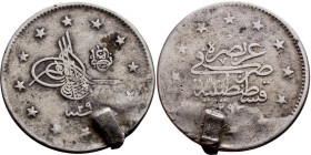 Ottoman Empire (XIV-XX century) Silver Coin. Obverse: Arabic inscription. Reverse: Arabic inscription

18mm 2.39g