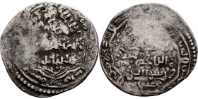 Seljuk (1037–1157) silver coins. Obverse: Arabic inscription. Reverse: Arabic inscription

18mm 1.46g