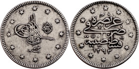 Ottoman Empire (XIV-XX century) Silver Coin. Obverse: Arabic inscription. Reverse: Arabic inscription

18mm 2.39g