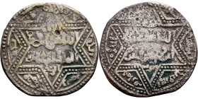 Seljuk (1037–1157) silver coins. Obverse: Arabic inscription. Reverse: Arabic inscription

19mm 2.46g