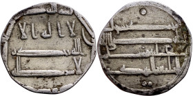 Umayyad/Abbasid. Silver coin. Obverse: Arabic inscription. Reverse: Arabic inscription

16mm 1.39g