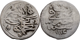 Ottoman Empire (XIV-XX century) Silver Coin. Obverse: Arabic inscription. Reverse: Arabic inscription

15mm 0.51g