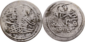 Ottoman Empire (XIV-XX century) Silver Coin. Obverse: Arabic inscription. Reverse: Arabic inscription

15mm 0.43g