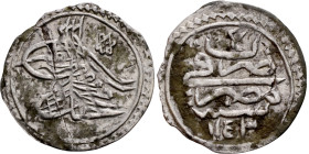 Ottoman Empire (XIV-XX century) Silver Coin. Obverse: Arabic inscription. Reverse: Arabic inscription

16mm 0.48g