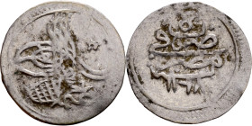 Ottoman Empire (XIV-XX century) Silver Coin. Obverse: Arabic inscription. Reverse: Arabic inscription

15mm 0.51g