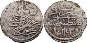 Ottoman Empire (XIV-XX century) Silver Coin. Obverse: Arabic inscription. Reverse: Arabic inscription

15mm 0.55g