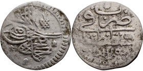 Ottoman Empire (XIV-XX century) Silver Coin. Obverse: Arabic inscription. Reverse: Arabic inscription

16mm 0.49g