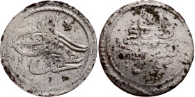 Ottoman Empire (XIV-XX century) Silver Coin. Obverse: Arabic inscription. Reverse: Arabic inscription

15mm 0.60g