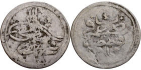 Ottoman Empire (XIV-XX century) Silver Coin. Obverse: Arabic inscription. Reverse: Arabic inscription

16mm 0.54g