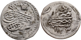 Ottoman Empire (XIV-XX century) Silver Coin. Obverse: Arabic inscription. Reverse: Arabic inscription

15mm 0.43g