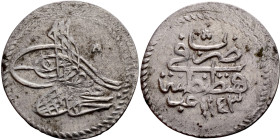 Ottoman Empire (XIV-XX century) Silver Coin. Obverse: Arabic inscription. Reverse: Arabic inscription

15mm 0.62g