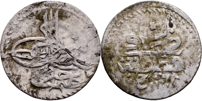 Ottoman Empire (XIV-XX century) Silver Coin. Obverse: Arabic inscription. Revers...