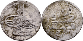 Ottoman Empire (XIV-XX century) Silver Coin. Obverse: Arabic inscription. Reverse: Arabic inscription

16mm 0.59g