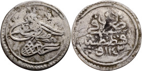 Ottoman Empire (XIV-XX century) Silver Coin. Obverse: Arabic inscription. Reverse: Arabic inscription

15mm 0.61g