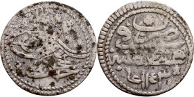 Ottoman Empire (XIV-XX century) Silver Coin. Obverse: Arabic inscription. Reverse: Arabic inscription

16mm 0.50g