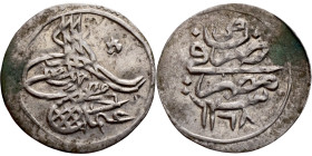 Ottoman Empire (XIV-XX century) Silver Coin. Obverse: Arabic inscription. Reverse: Arabic inscription

15mm 0.43g