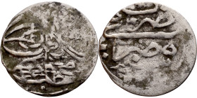 Ottoman Empire (XIV-XX century) Silver Coin. Obverse: Arabic inscription. Reverse: Arabic inscription

15mm 0.46g