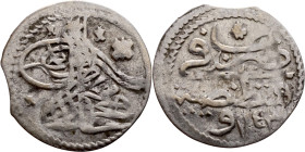 Ottoman Empire (XIV-XX century) Silver Coin. Obverse: Arabic inscription. Reverse: Arabic inscription

15mm 0.44g