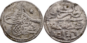 Ottoman Empire (XIV-XX century) Silver Coin. Obverse: Arabic inscription. Reverse: Arabic inscription

15mm 0.40g