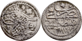 Ottoman Empire (XIV-XX century) Silver Coin. Obverse: Arabic inscription. Reverse: Arabic inscription

16mm 0.50g