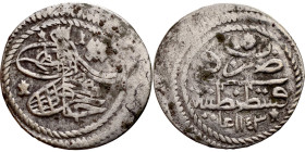 Ottoman Empire (XIV-XX century) Silver Coin. Obverse: Arabic inscription. Reverse: Arabic inscription

16mm 0.59g