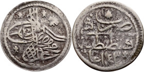 Ottoman Empire (XIV-XX century) Silver Coin. Obverse: Arabic inscription. Reverse: Arabic inscription

15mm 0.51g