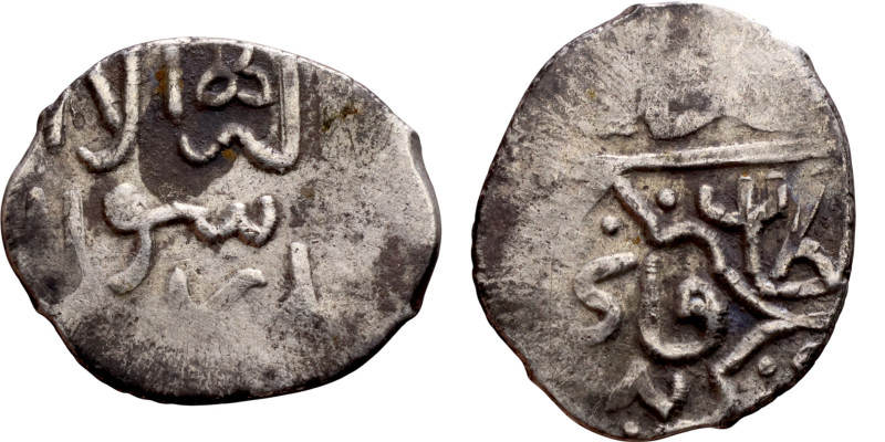 Seljuk (1037–1157) silver coins. Obverse: Arabic inscription. Reverse: Arabic in...