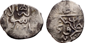 Seljuk (1037–1157) silver coins. Obverse: Arabic inscription. Reverse: Arabic inscription

15mm 1.38g