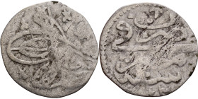 Ottoman Empire (XIV-XX century) Silver Coin. Obverse: Arabic inscription. Reverse: Arabic inscription

14mm 0.41g