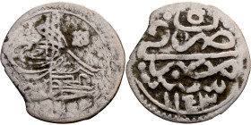 Ottoman Empire (XIV-XX century) Silver Coin. Obverse: Arabic inscription. Reverse: Arabic inscription

15mm 0.44g