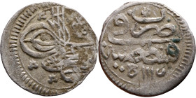 Ottoman Empire (XIV-XX century) Silver Coin. Obverse: Arabic inscription. Reverse: Arabic inscription

14mm 0.59g