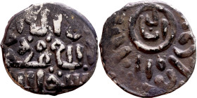 Ottoman Empire (XIV-XX century) Silver Coin. Obverse: Arabic inscription. Reverse: Arabic inscription

15mm 1.44g