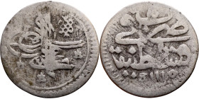 Ottoman Empire (XIV-XX century) Silver Coin. Obverse: Arabic inscription. Reverse: Arabic inscription

14mm 0.58g