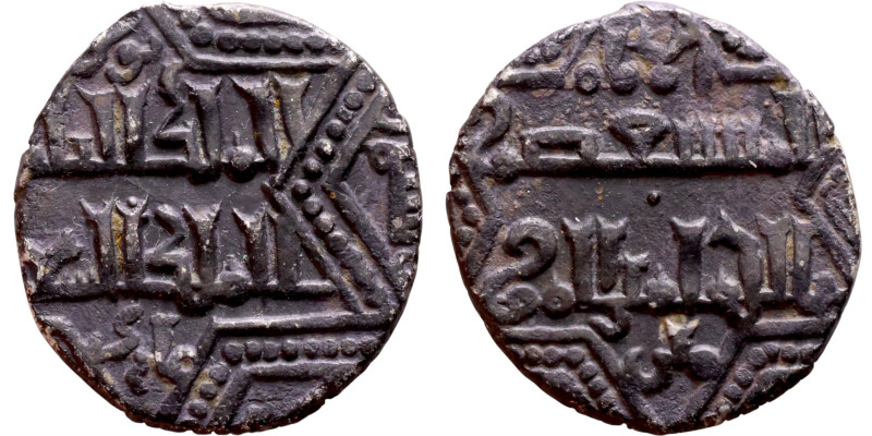 Seljuk (1037–1157) silver coins. Obverse: Arabic inscription. Reverse: Arabic in...