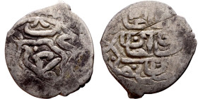 Seljuk (1037–1157) silver coins. Obverse: Arabic inscription. Reverse: Arabic inscription

13mm 0.62g