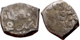 Seljuk (1037–1157) silver coins. Obverse: Arabic inscription. Reverse: Arabic inscription

12mm 1.50g