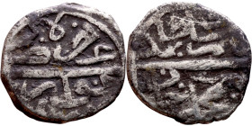 Ottoman Empire (XIV-XX century) Silver Coin. Obverse: Arabic inscription. Reverse: Arabic inscription

11mm 0.70g