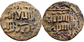 Seljuk (1037–1157, Bronze coin. Obverse: Arabic inscription. Reverse: Arabicc inscription

24mm 2.68g