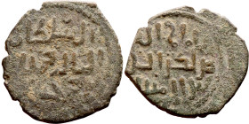 Seljuk (1037–1157, Bronze coin. Obverse: Arabic inscription. Reverse: Arabicc inscription

26mm 5.22g