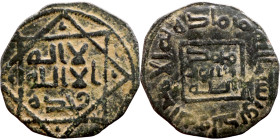 Seljuk (1037–1157, Bronze coin. Obverse: Arabic inscription. Reverse: Arabicc inscription

23mm 2.72g